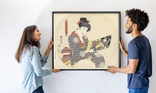 Utagawa Kunisada (I)