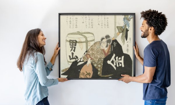 Kazusada