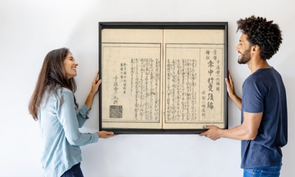 Jippensha Ikku
