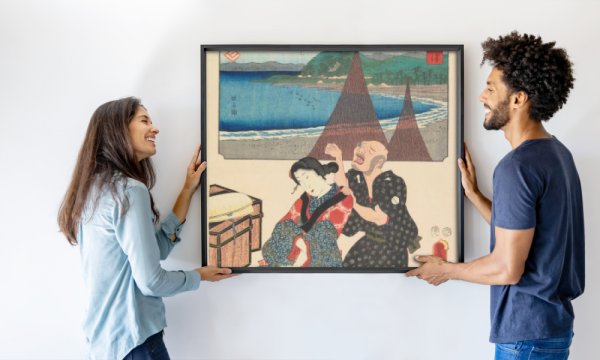 Utagawa (1786 1865) Hiroshige & Kunisada