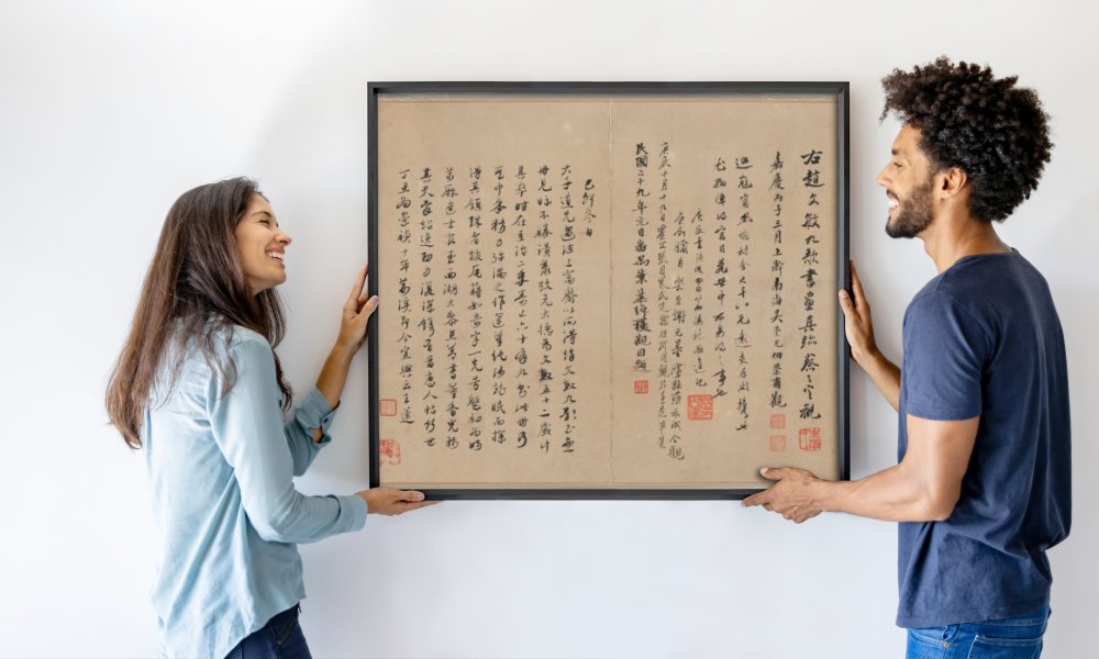 Zhao Mengfu (after) Chao Meng-Fu or