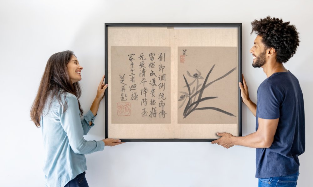 Zhu da (attr.to) Bada Shanren