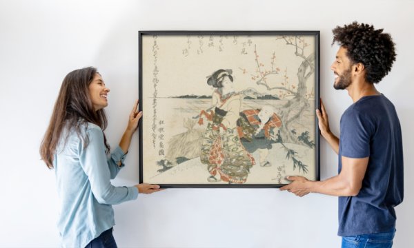 Utagawa Kunimaru