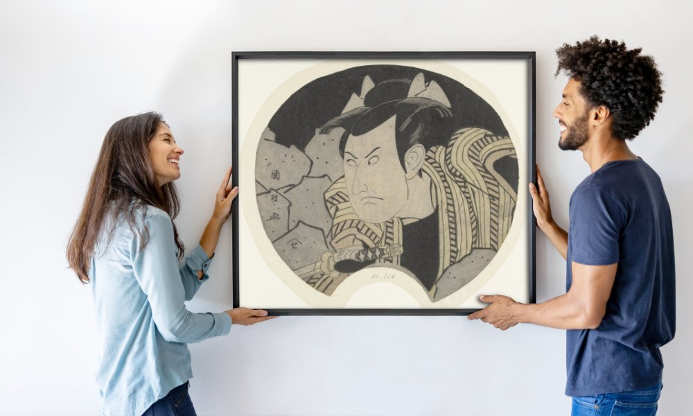 Utagawa Kunimasa