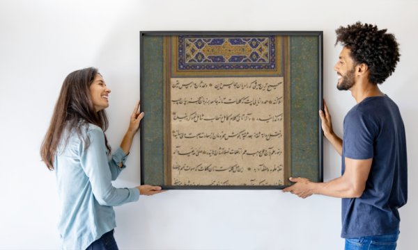 Sha Mahmud Nishapuri and Salim al Katib