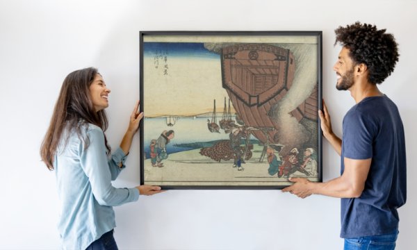 Utagawa Sadahiro