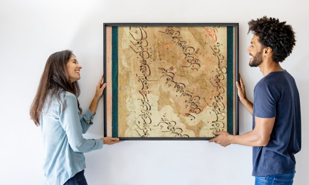 Khajeh Taj (attr.to) Esfahani