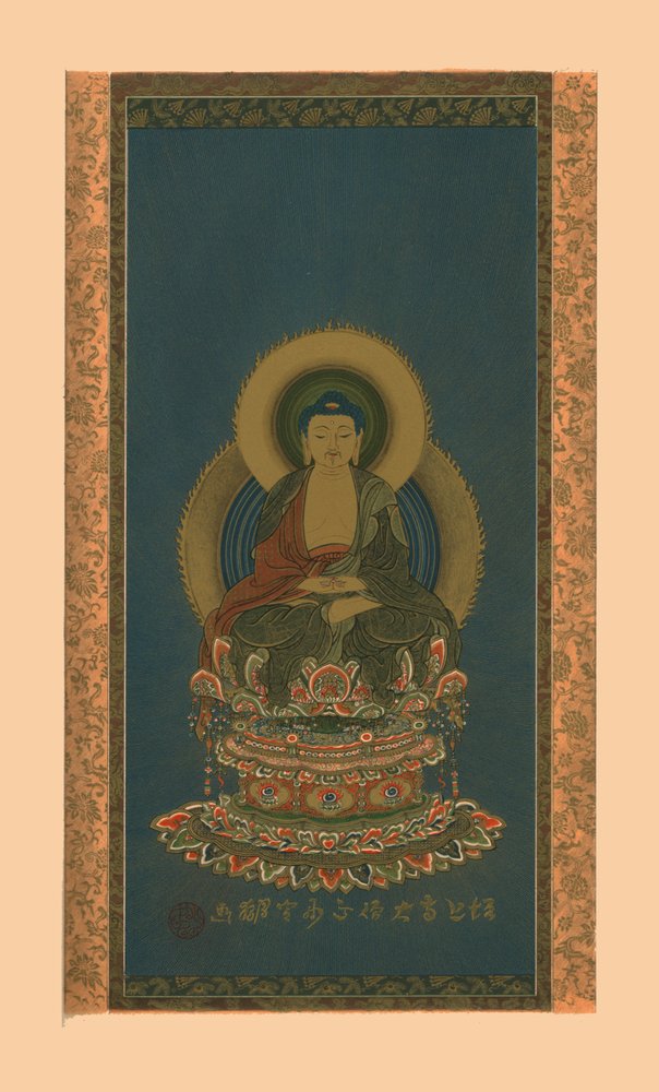 Amitabha, frühes 19. Jahrhundert, 1886 von Abbot of Zojoji
