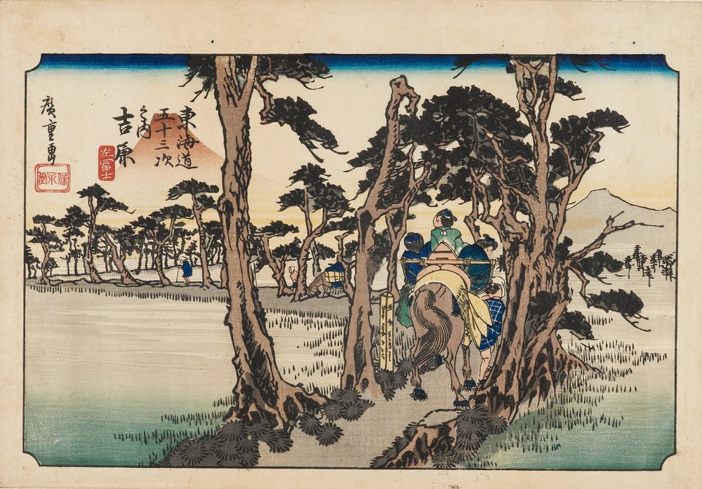 Holzschnitt - Yoshiwara Hidari Fuji, 19. Jahrhundert von Ando Hiroshige