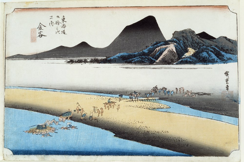 Kamaya, Oigawa Embo, das gegenüberliegende Ufer des Oi-Flusses, Nr. 25 aus der Serie „53 Stationen des Tōkaidō“ von Ando or Utagawa Hiroshige