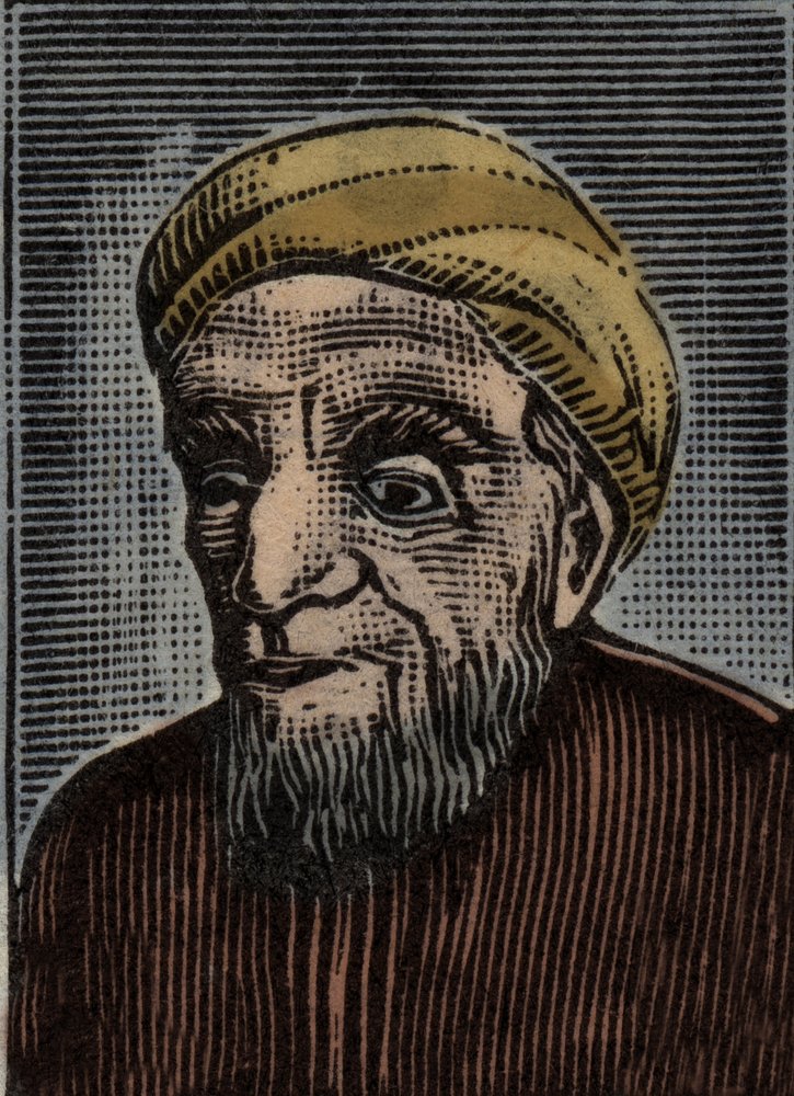 Porträt von Al-Jahiz (Al Jahiz) (775-868) - Al-Gahiz - (Abu Uthman Amr ibn Bahr al-Kinani al-Basri) - Gravur nach einer Briefmarke von Anonymous Anonymous