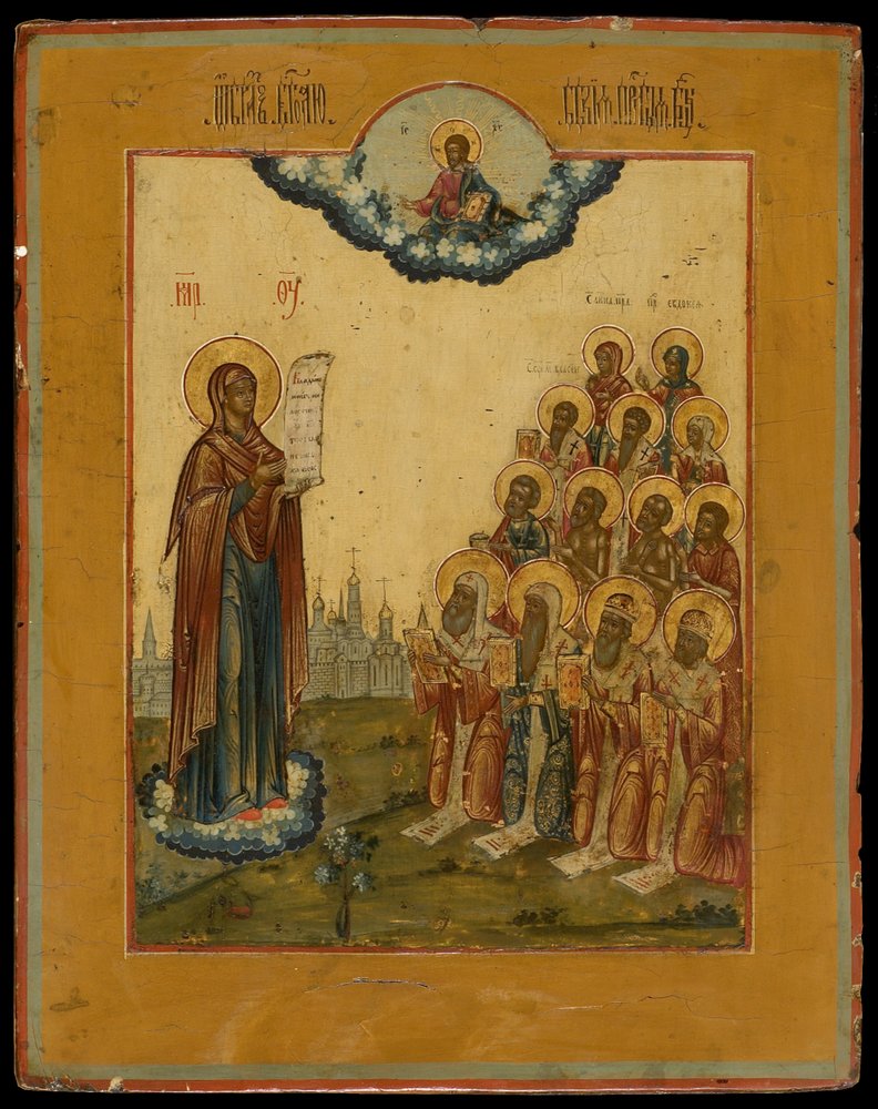 Die Bogolyubsky Heilige Jungfrau, spätes 18. Jahrhundert von Anonymous Russian icon painter