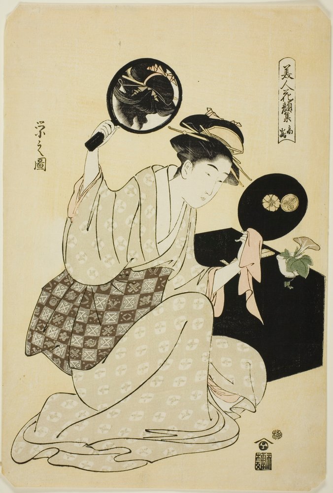 Takashima, aus der Serie „Eine Sammlung blumengleicher Gesichter schöner Frauen (Bijin kagan shu)“ von Chobunsai Eishi