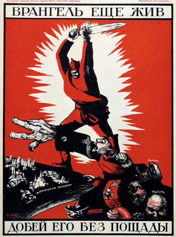 Politisches Entscheiden Im Kalten Krieg