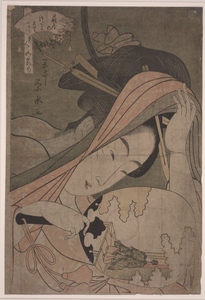 Tsukasa von der Ôgiya, Kamuro Akeba und Kochô, ca. 1795-97 von Hosada (after) Eishi