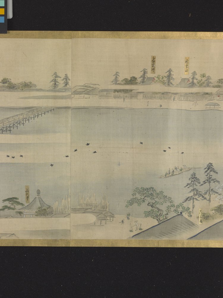 Drei Götter des Glücks auf einem Vergnügungsausflug von Hosoda Eishi