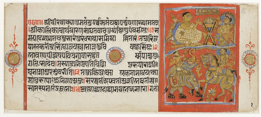 (1) Kalaka übt mit seinem Pferd; (2) Kalaka hört Gunakara predigen, aus der Kalakacharya Katha von Indian School