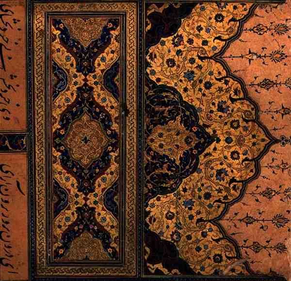 Illuminierte Kopfzeile für den Beginn des Haupttextes des Hadiqat Al-Haqiqat (Der Garten der Wahrheit) von Hakim Sana