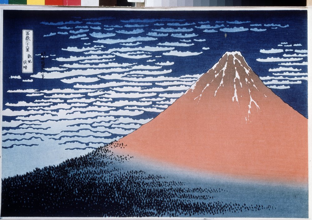 Roter Fuji (aus der Serie 36 Ansichten des Berges Fuji) von Katsushika Hokusai
