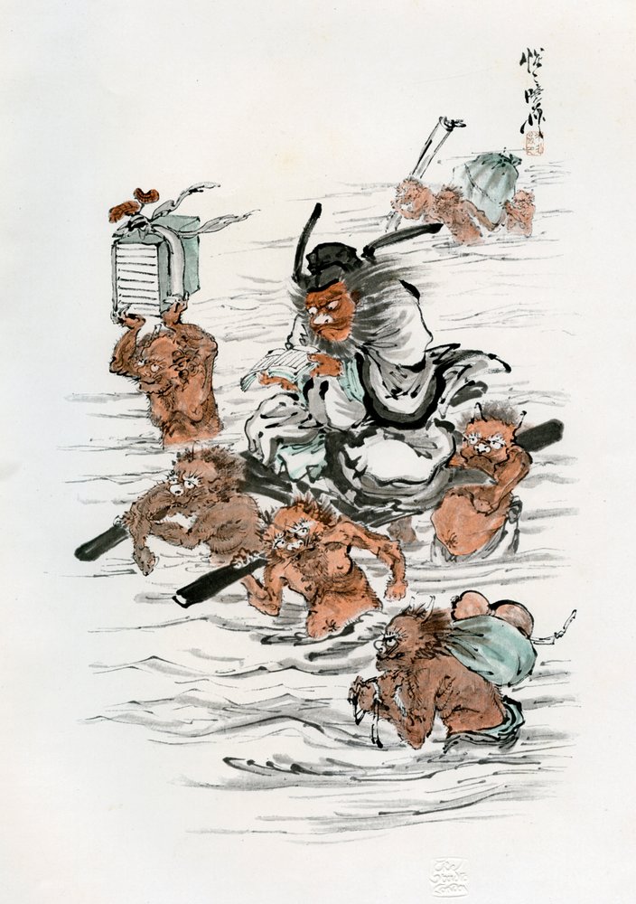 Shoki und begleitende Dämonen, 1898 von Kawanabe Kyosai