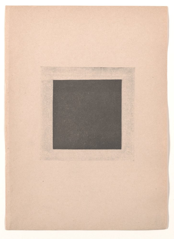 Schwarzes Quadrat für "Vom Kubismus und Futurismus zum Suprematismus: Ein neuer Realismus in der Malerei" von Kazimir Severinovich Malevich