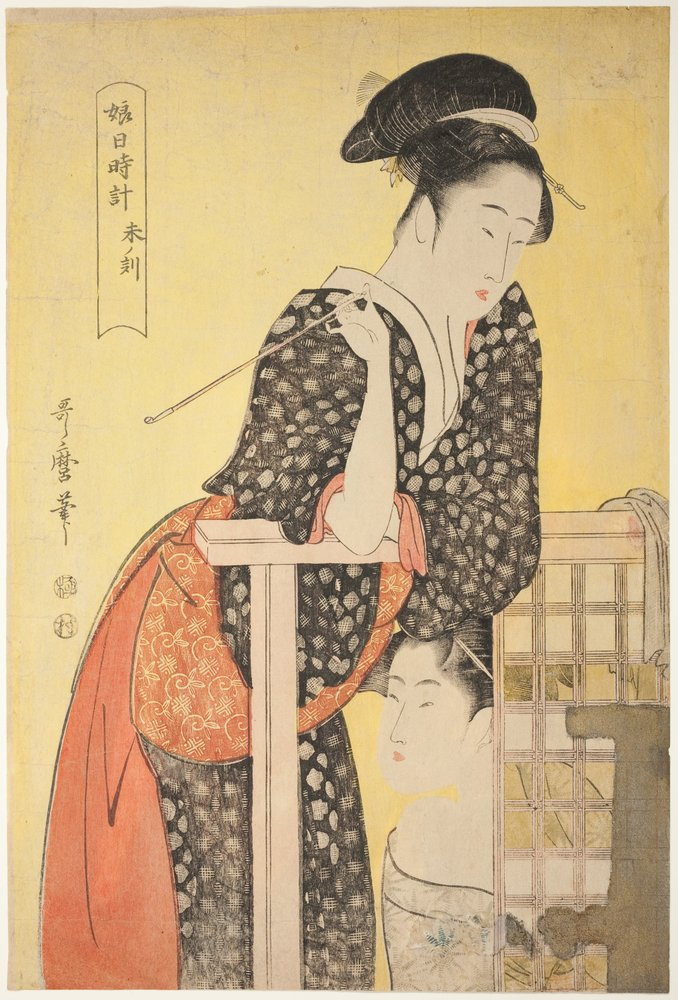 Stunde des Schafes [14 Uhr] (hitsuji no koku), aus der Serie "Sonnenuhr der jungen Frauen" ("Musume hi-dokei") von Kitagawa Utamaro
