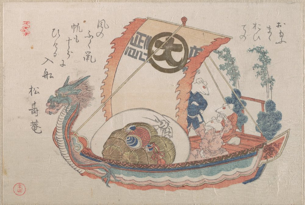 Schatzschiff (Takara-bune) mit drei Ratten von Kubo Shunman