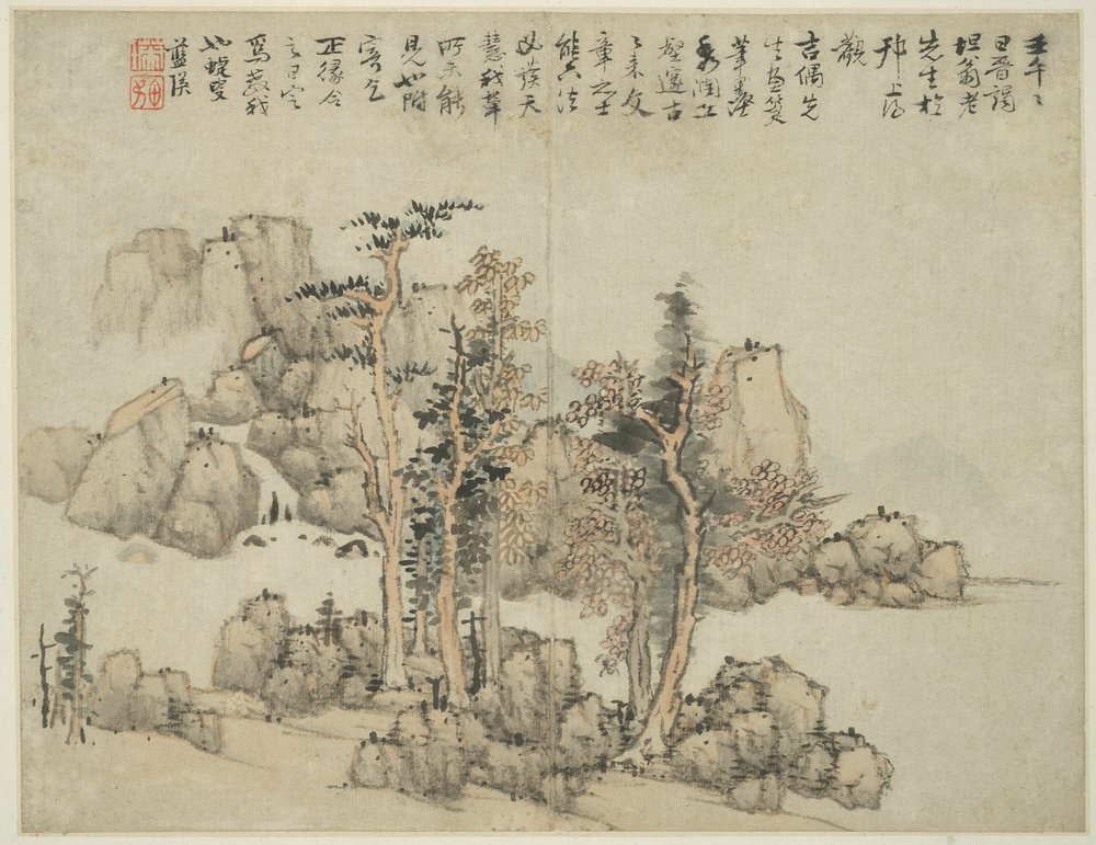 Landschaft im Stil der alten Meister: Kommentar des Künstlers von Lan Ying