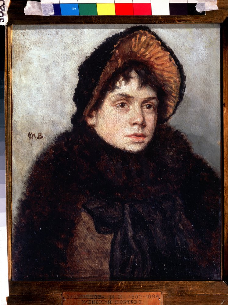 Selbstporträt von Maria Konstantinova Bashkirtseva