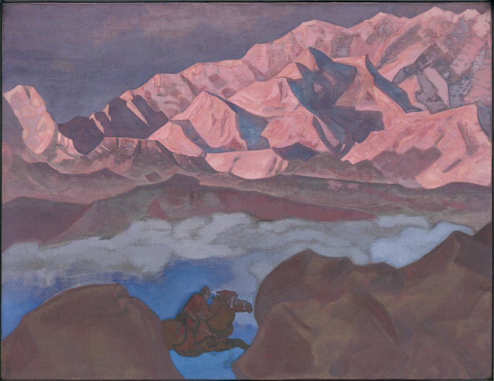 Der Eilende, Serie „Sein Land“, 1924 von Nicholas Roerich