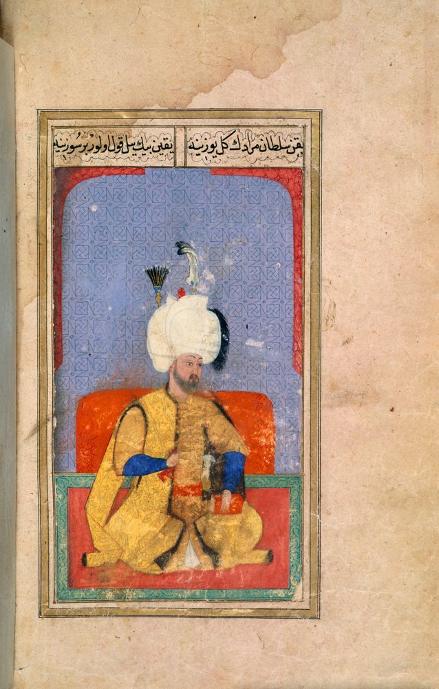 Sultan Murad III., Illustration aus „Kiyafet ül-insaniye“, einer Beschreibung der ersten zwölf osmanischen Sultane von Ottoman School