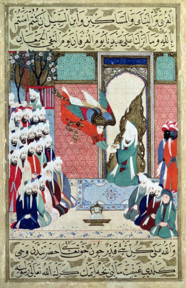 Der Erzengel offenbart sich dem Propheten Muhammad aus der 8. Sure des ...