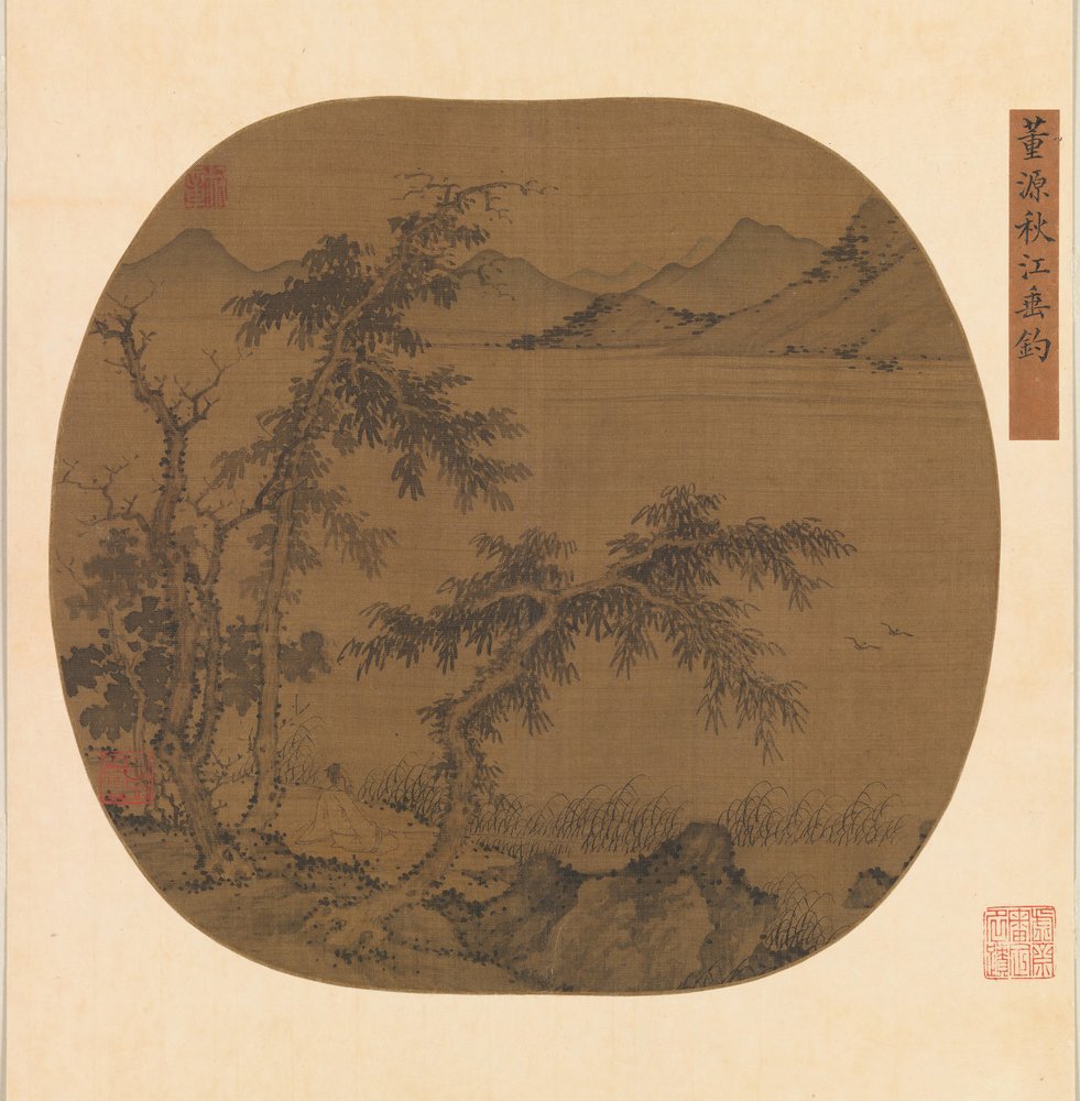 Angeln im Herbstfluss, ca. 1370 von Sheng Zhu