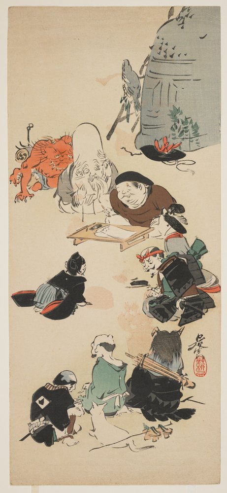 Versammlung von Otsu-e-Charakteren von Shibata Zeshin