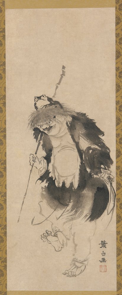 Gama Sennin (chinesischer Hou Xiansheng) und seine dreibeinige Kröte von Soga Shohaku