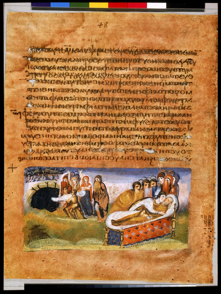 Ganzseitig: Text und Miniatur: Tod, Klage und Beerdigung von Jakob von Syrian School