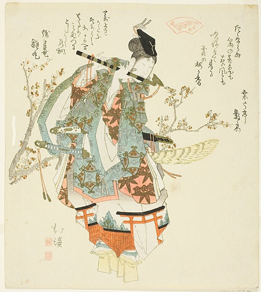 Minamoto no Yoshitsune (Ushiwaka Maru) spielt Flöte von Totoya Hokkei