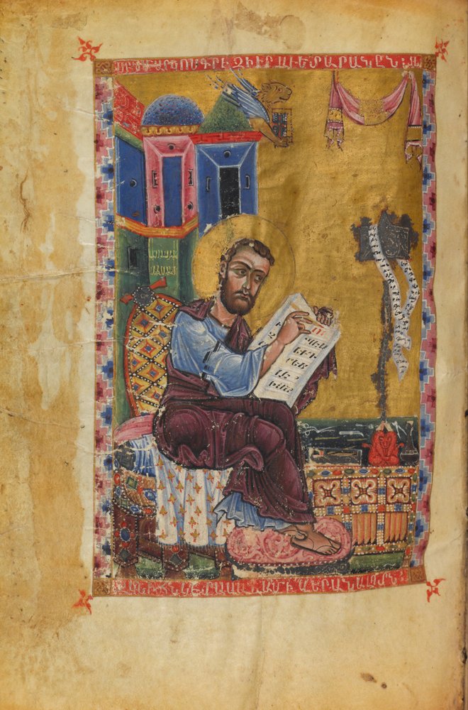 Porträt von Markus in einem Evangelium nach den vier Evangelisten von Unbekannt Unbekannt