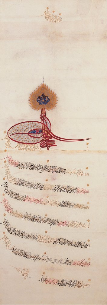 Berat (kaiserliches Privileg) von Sultan Ahmed III (r. 1703-1730) von Unbekannt Unbekannt