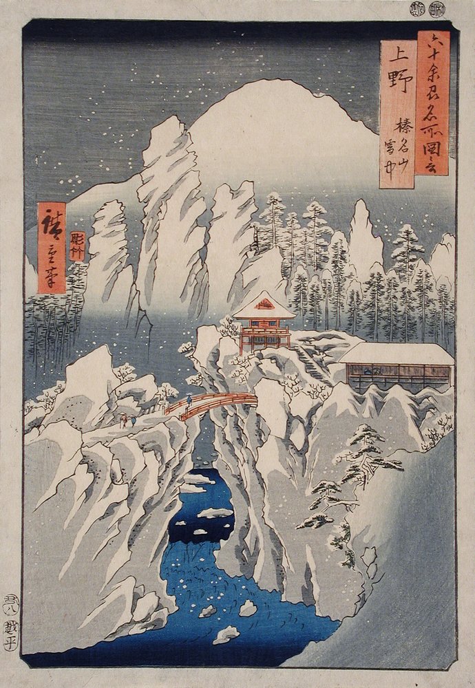 Schnee auf dem Berg Haruna in der Provinz Kōzuke von Utagawa Hiroshige
