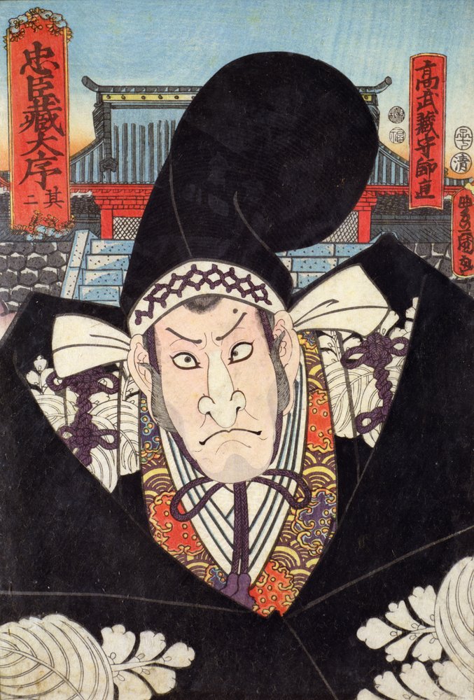 Moronao, der Bösewicht aus „Chushingura“ (der Geschichte der siebenundvierzig Ronin, herrenloser Samurai), entstanden 1852 von Utagawa Kunisada