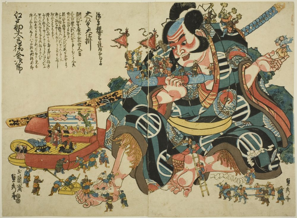 Großer Aufziehautomat von Asahina Saburo von Utagawa Sadahide