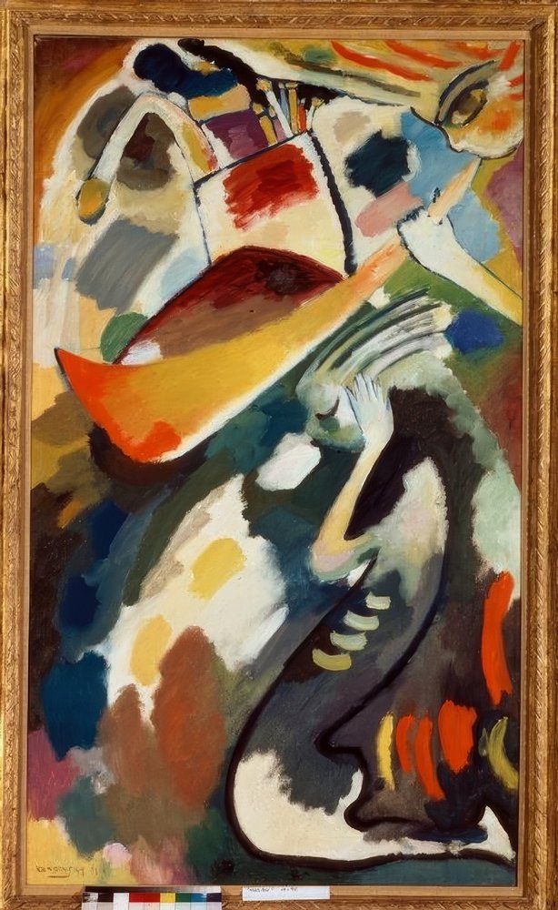 Das jüngste Gericht - Wassily Kandinsky als Kunstdruck oder