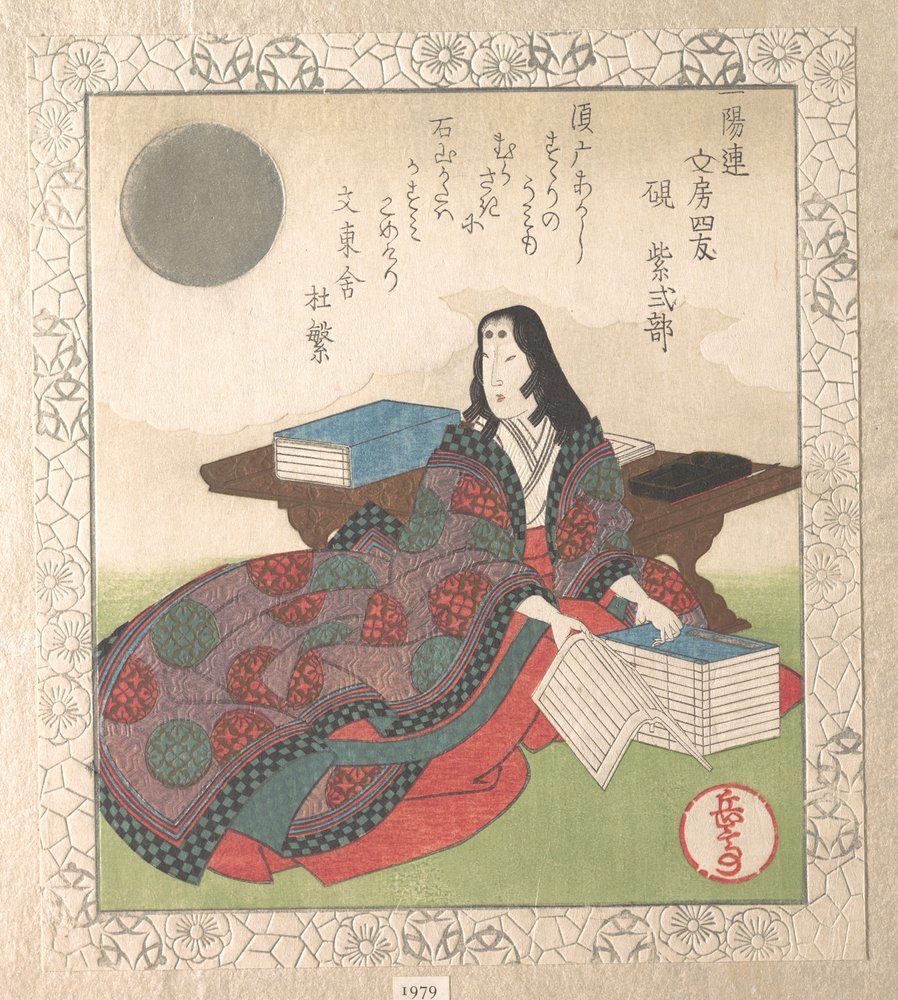 Vier Freunde der Kalligrafie: Dame Murasaki von Yashima Gakutei