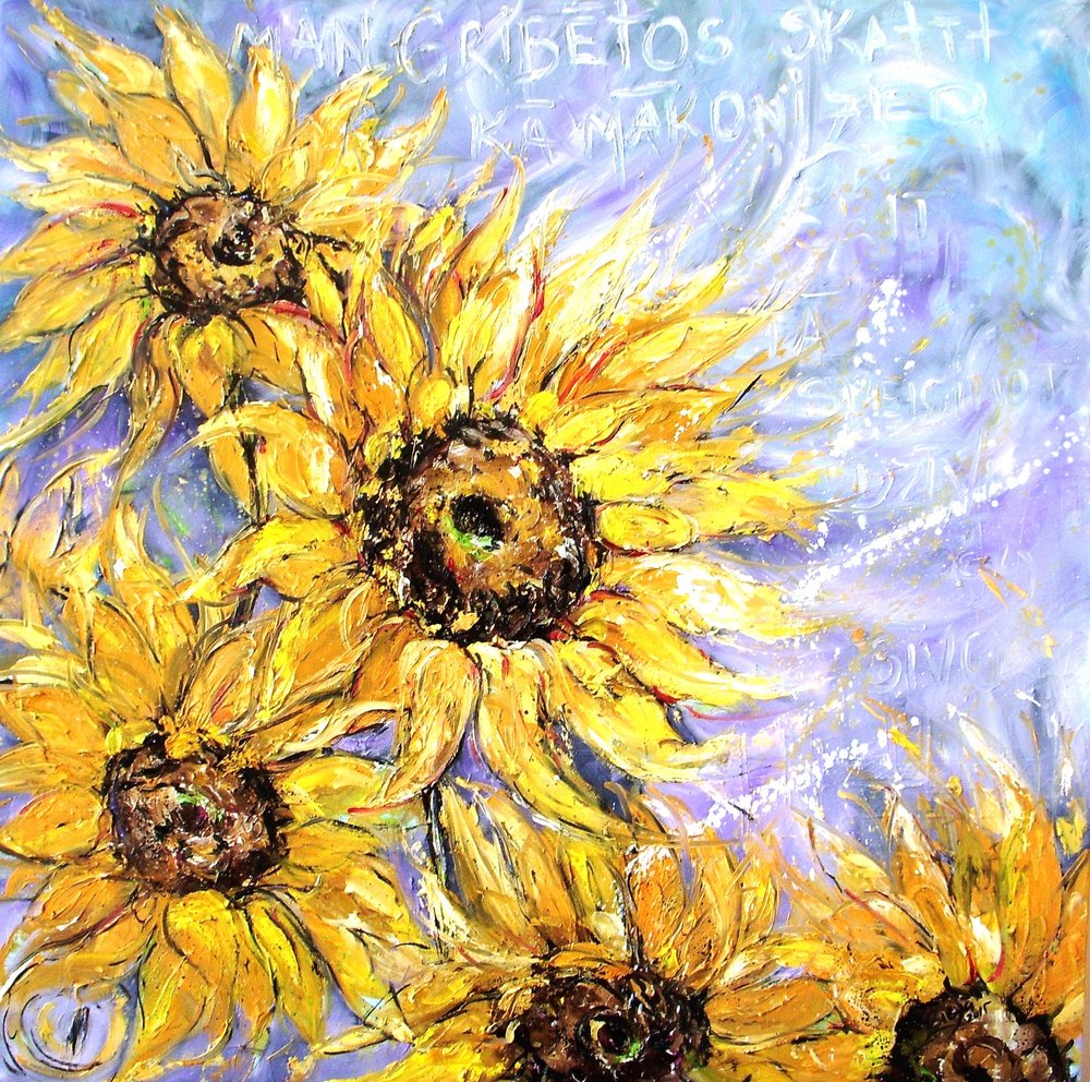 Lebendige gelbe Sonnenblumen von Anda Bieza