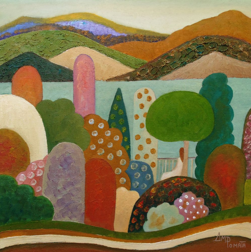 Lebendige Verspielte Landschaft von Angeles M. Pomata