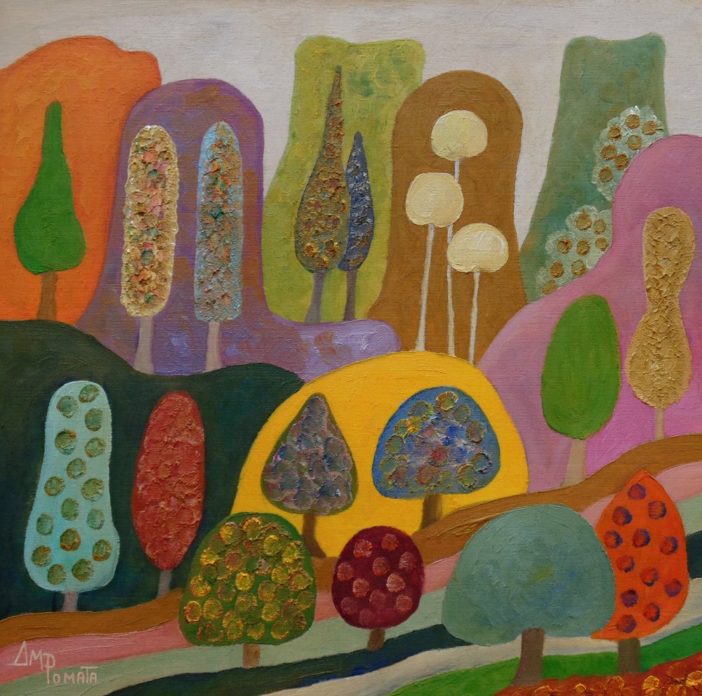 Verspielte bunte Bäume von Angeles M. Pomata