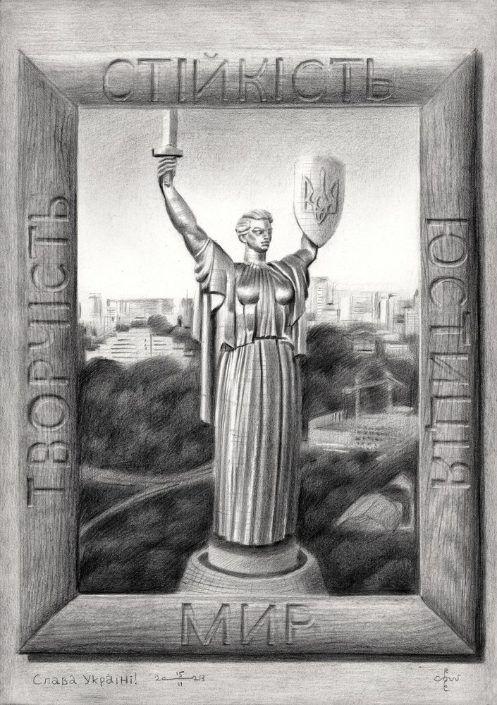 Kyiv Mutterland-Denkmal von Corné Akkers