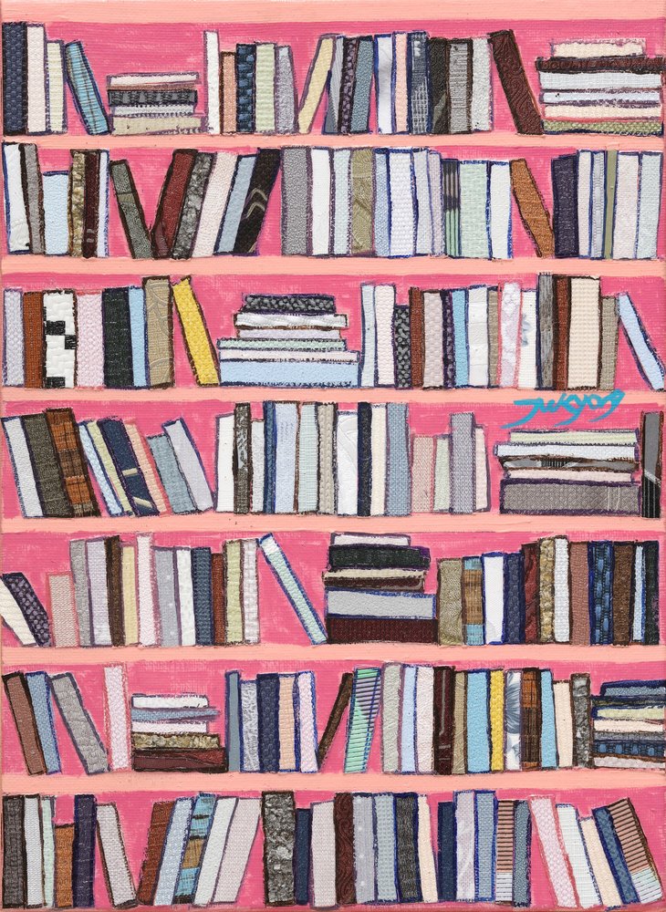 Bunte Bücherregale von Jukyong Park