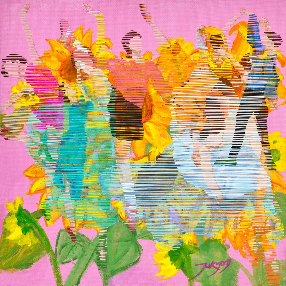 Tanzende Sonnenblumen von Jukyong Park